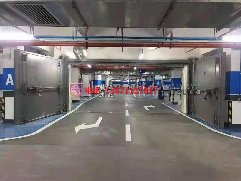 市中密闭防护门