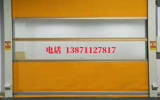 市中洁净室门